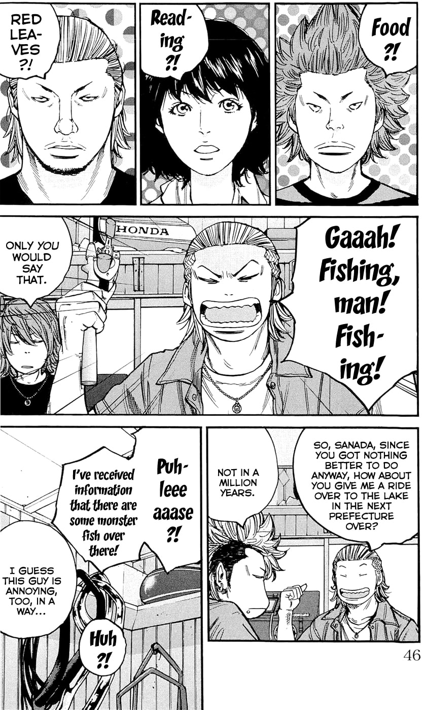 Read Clover chapter 171 image 19 on Lezhin