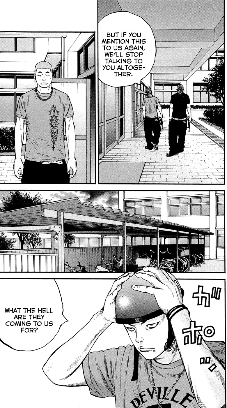 Read Clover chapter 171 image 3 on Lezhin