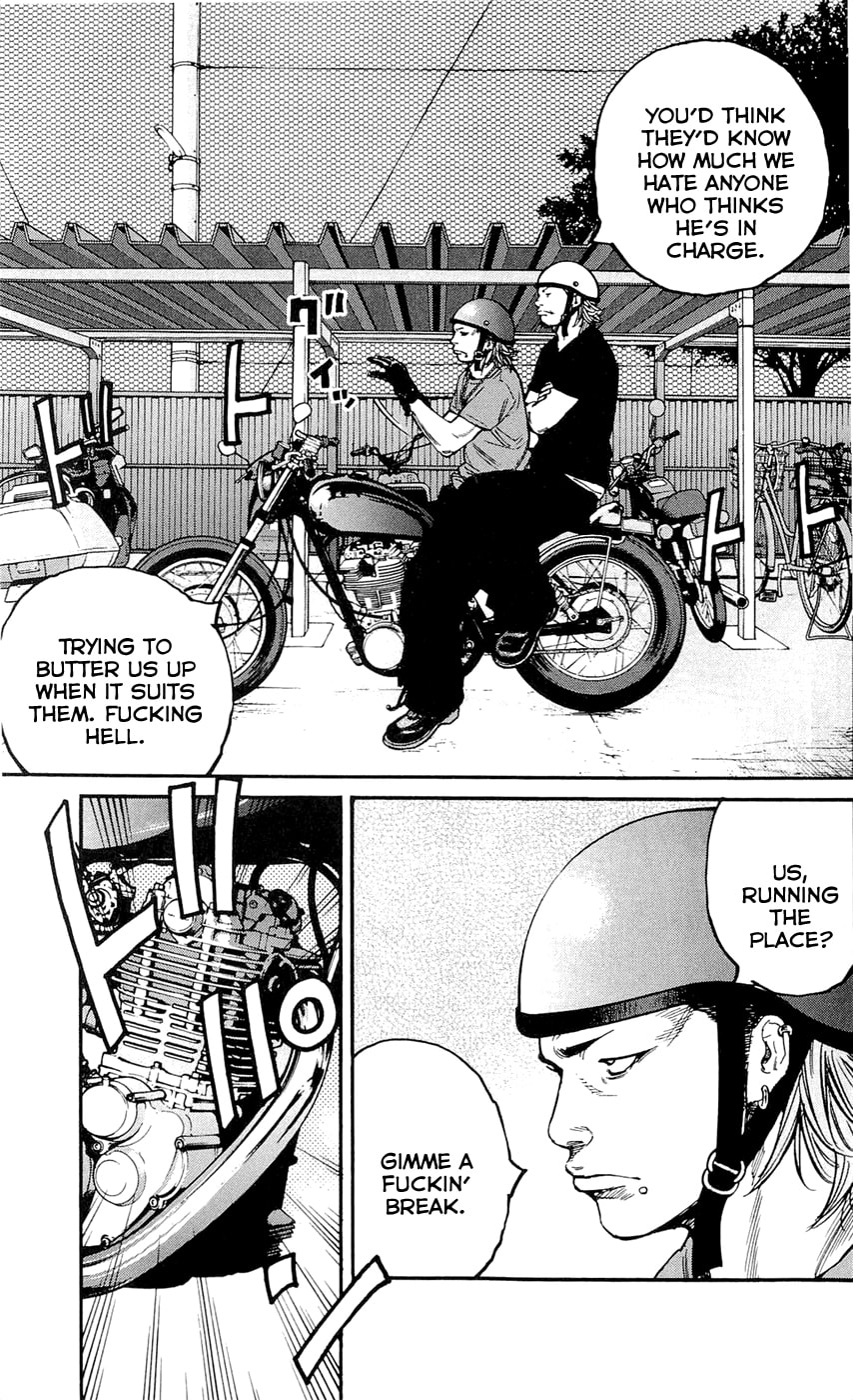Read Clover chapter 171 image 4 on Lezhin