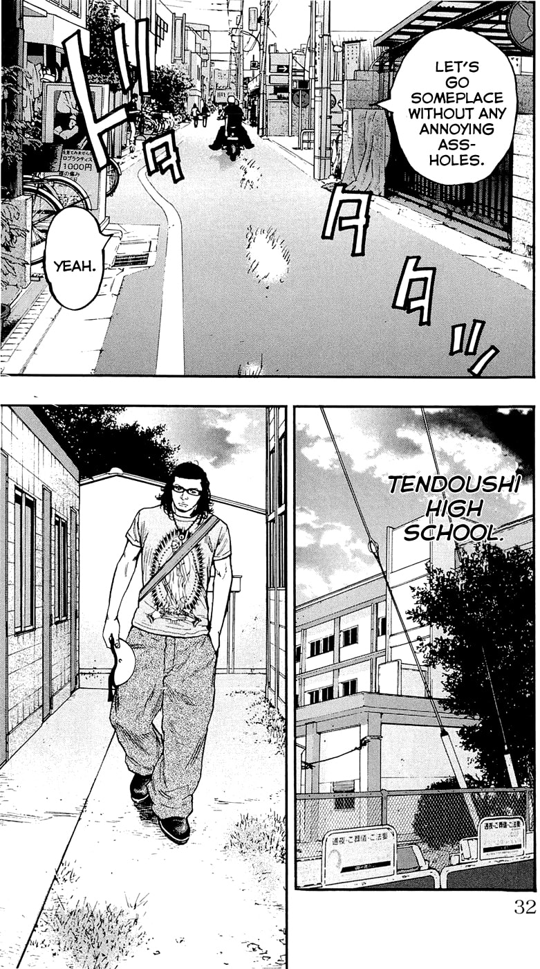 Read Clover chapter 171 image 5 on Lezhin