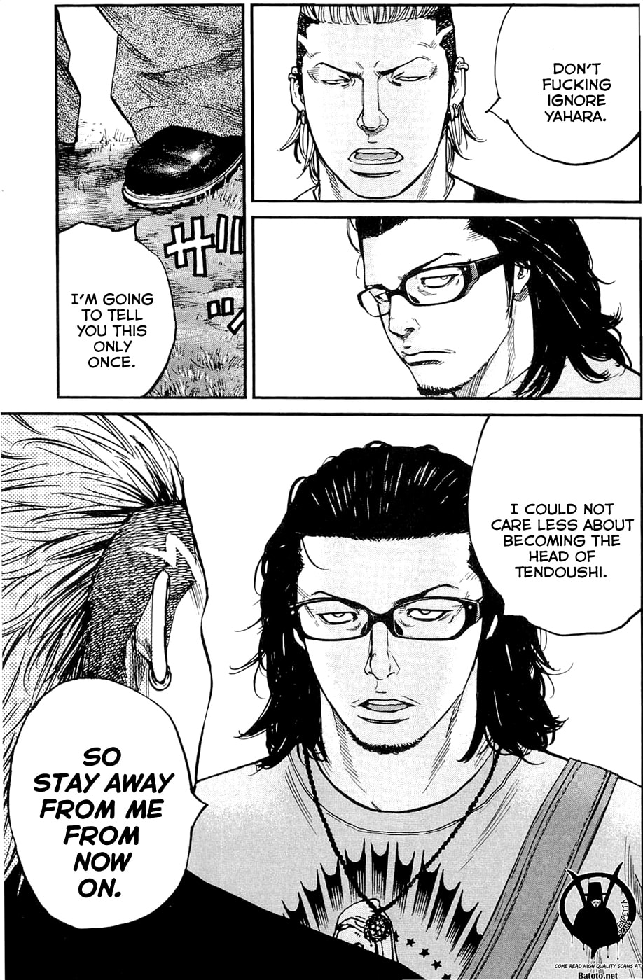 Read Clover chapter 171 image 8 on Lezhin