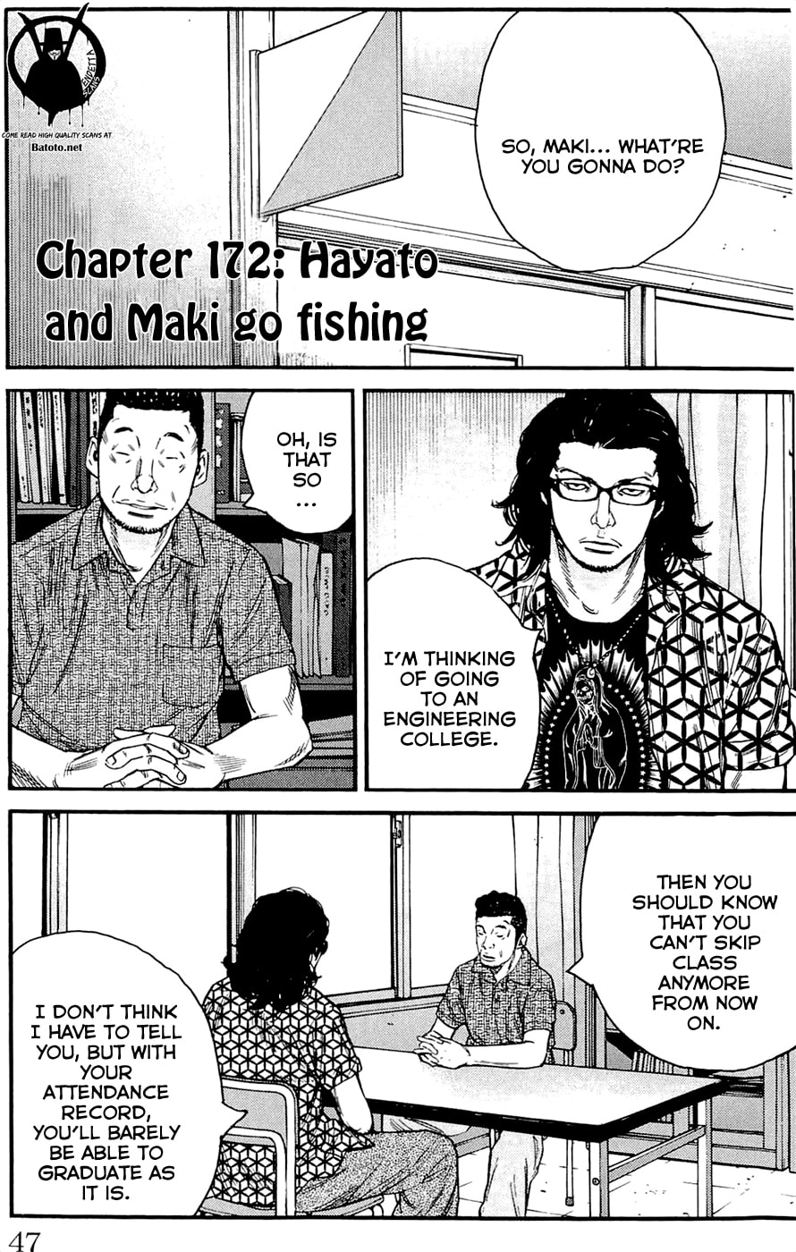 Read Clover chapter 172 image 0 on Lezhin