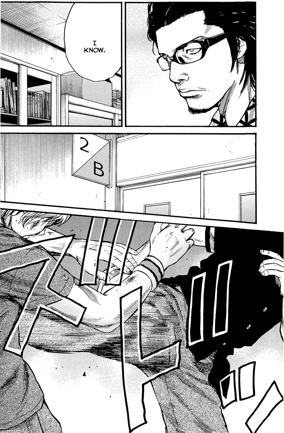 Read Clover chapter 172 image 1 on Lezhin