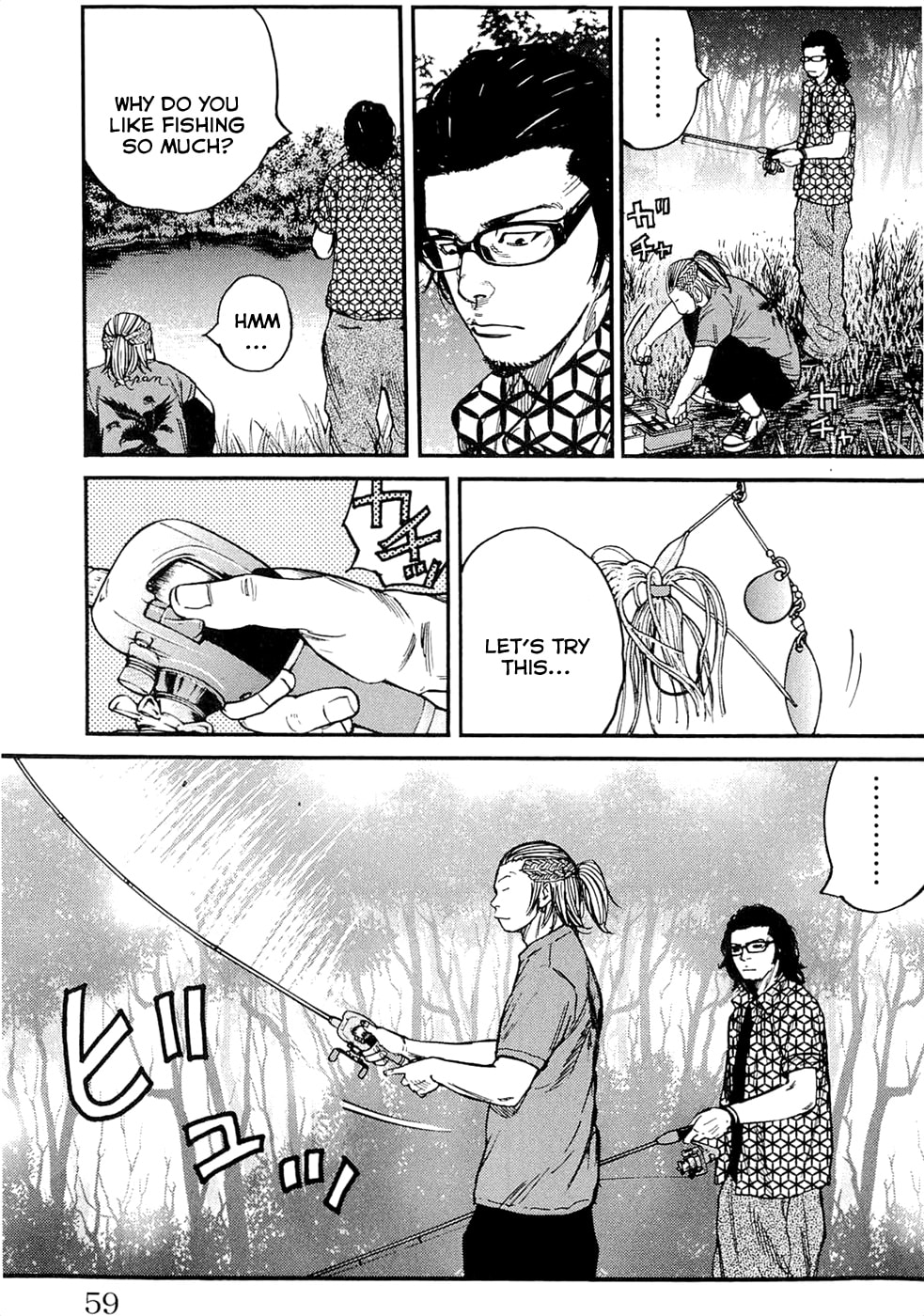 Read Clover chapter 172 image 12 on Lezhin