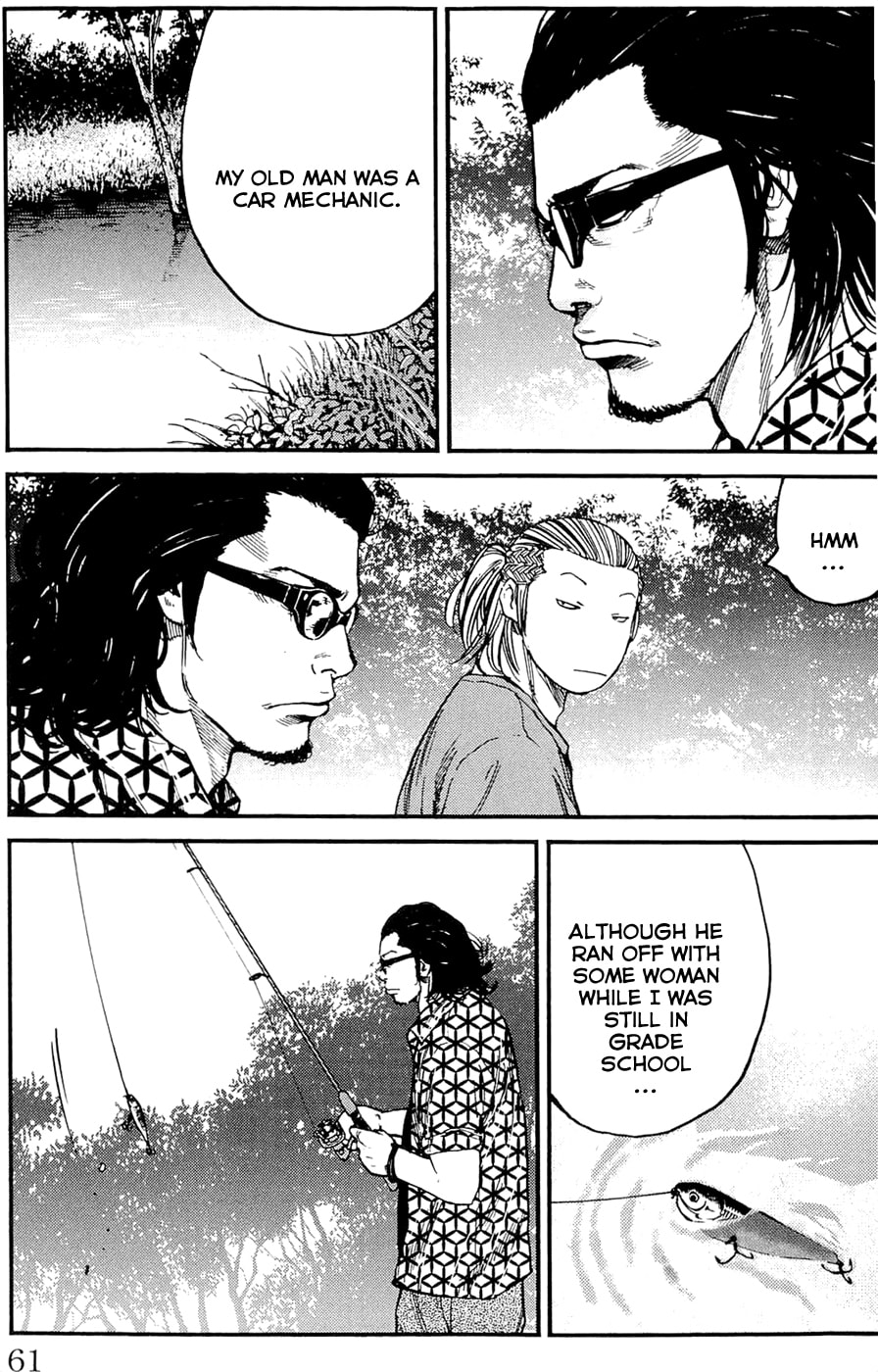 Read Clover chapter 172 image 14 on Lezhin