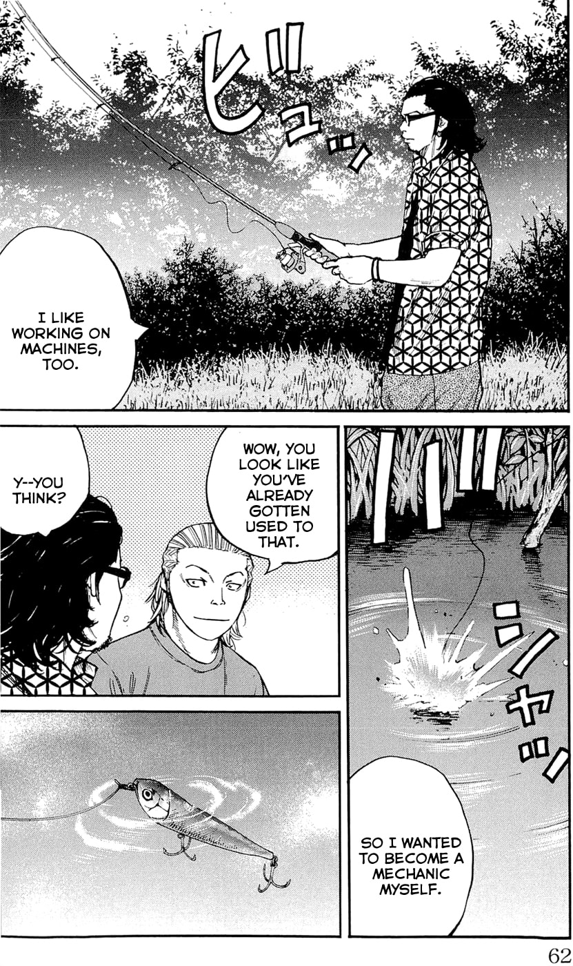Read Clover chapter 172 image 15 on Lezhin