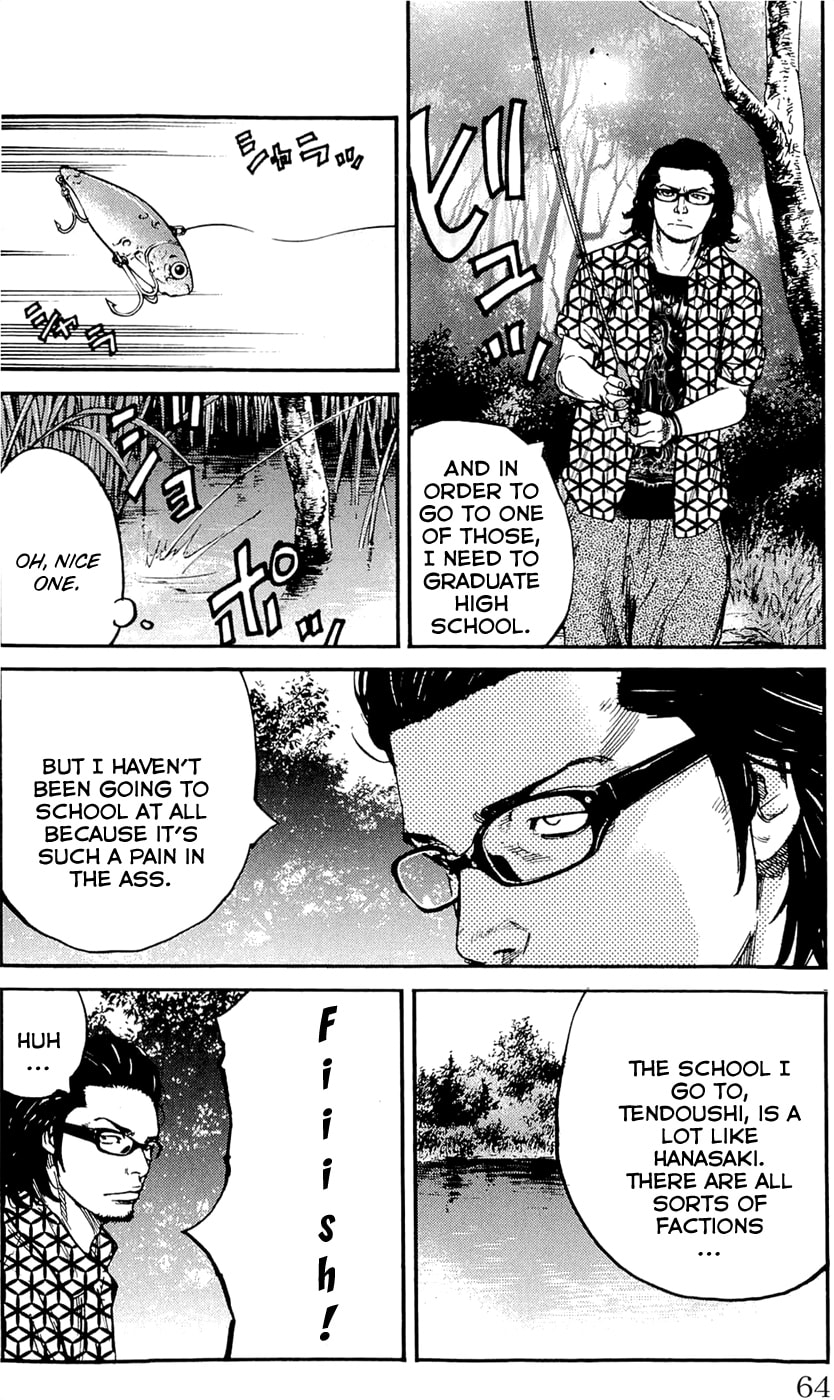 Read Clover chapter 172 image 17 on Lezhin