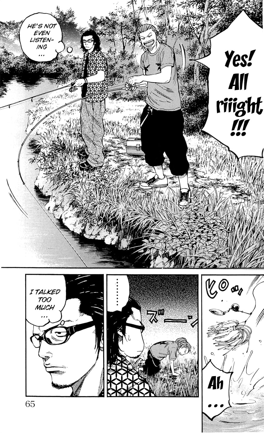 Read Clover chapter 172 image 18 on Lezhin