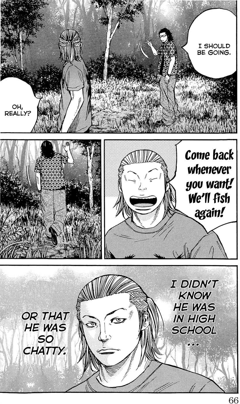 Read Clover chapter 172 image 19 on Lezhin