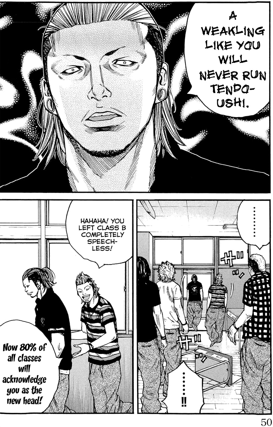 Read Clover chapter 172 image 3 on Lezhin