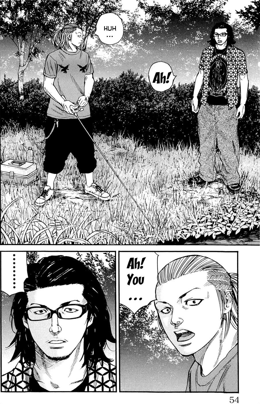 Read Clover chapter 172 image 7 on Lezhin