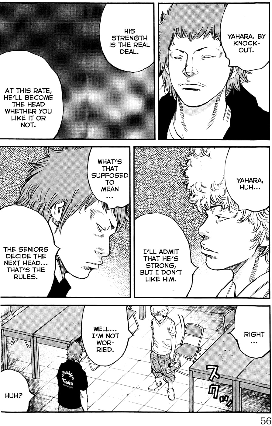 Read Clover chapter 172 image 9 on Lezhin