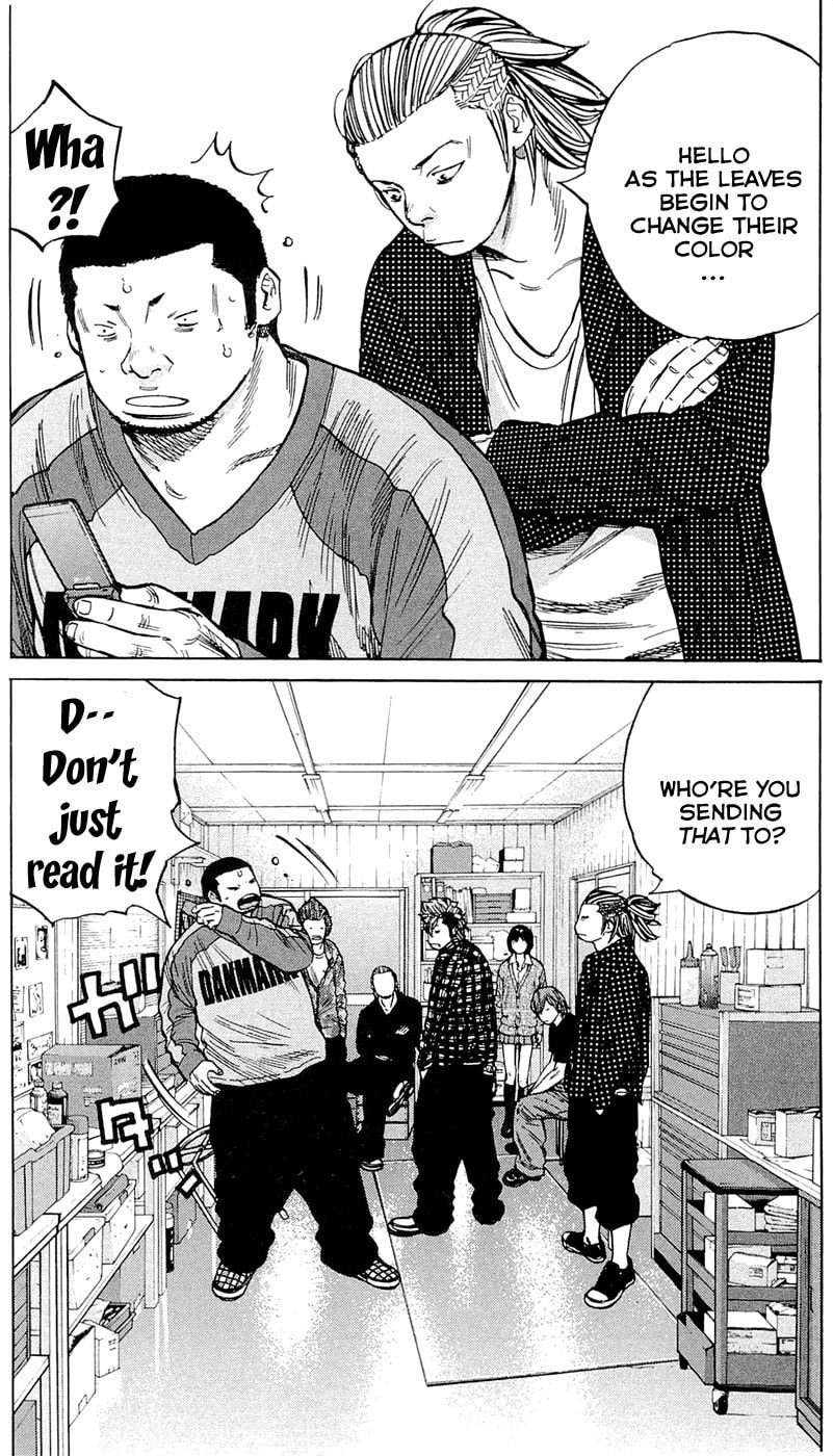 Read Clover chapter 178 image 1 on Lezhin