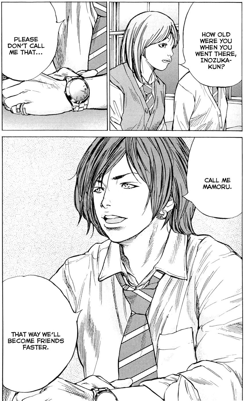 Read Clover chapter 178 image 12 on Lezhin