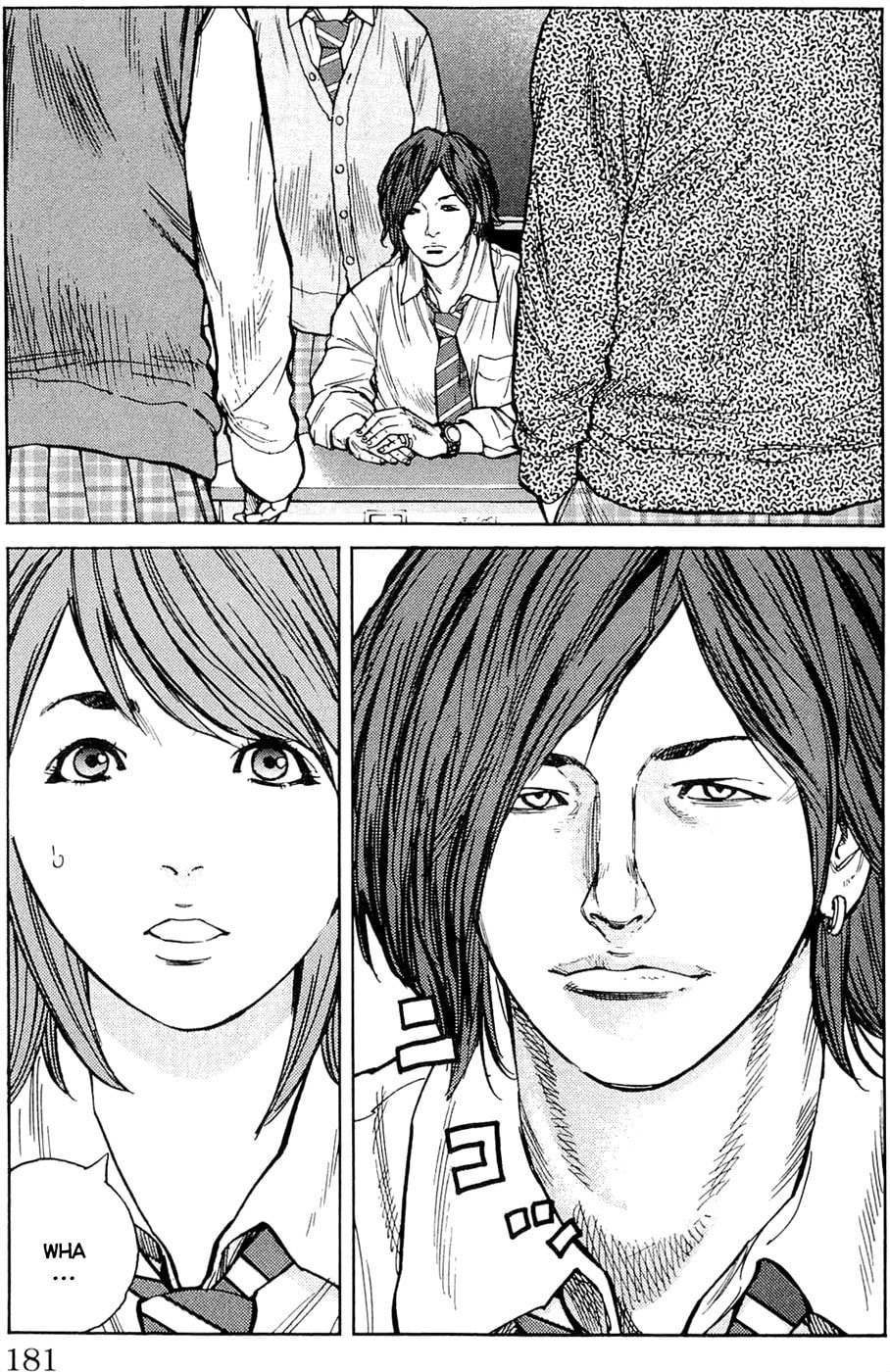 Read Clover chapter 178 image 14 on Lezhin