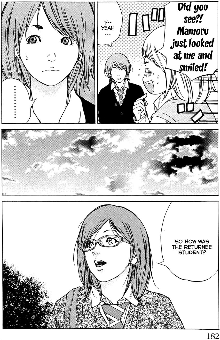 Read Clover chapter 178 image 15 on Lezhin