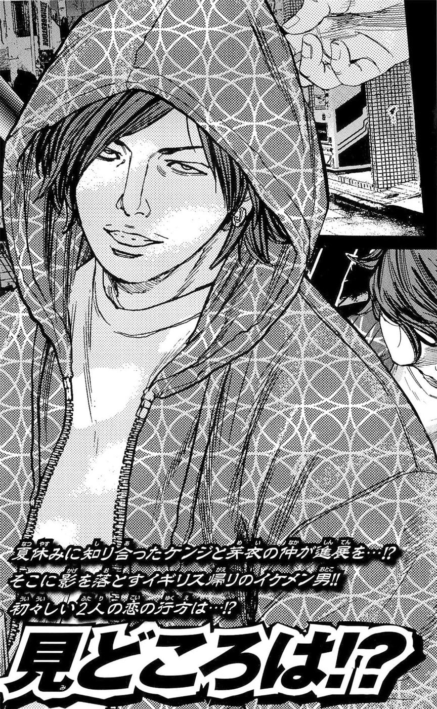 Read Clover chapter 178 image 23 on Lezhin