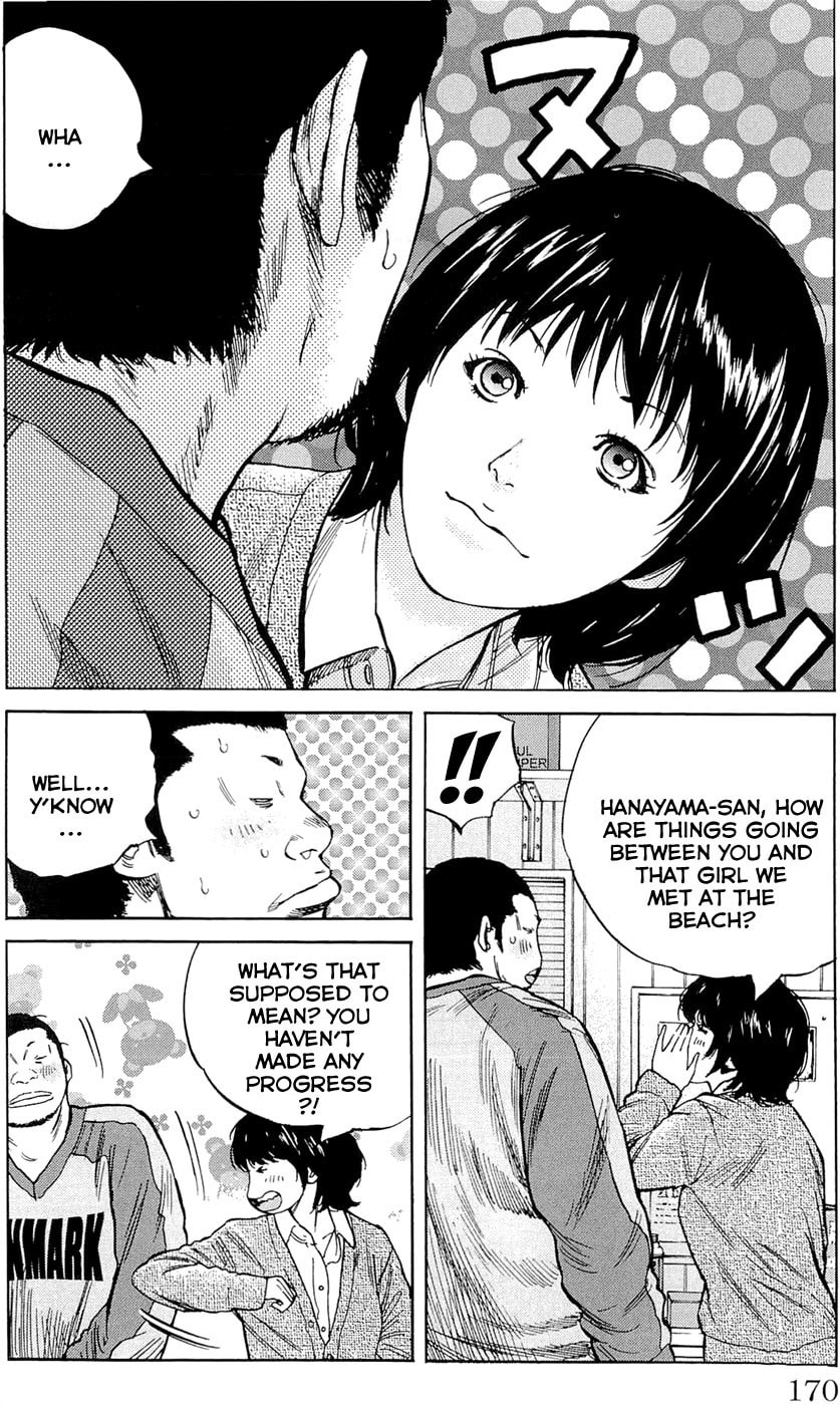 Read Clover chapter 178 image 3 on Lezhin
