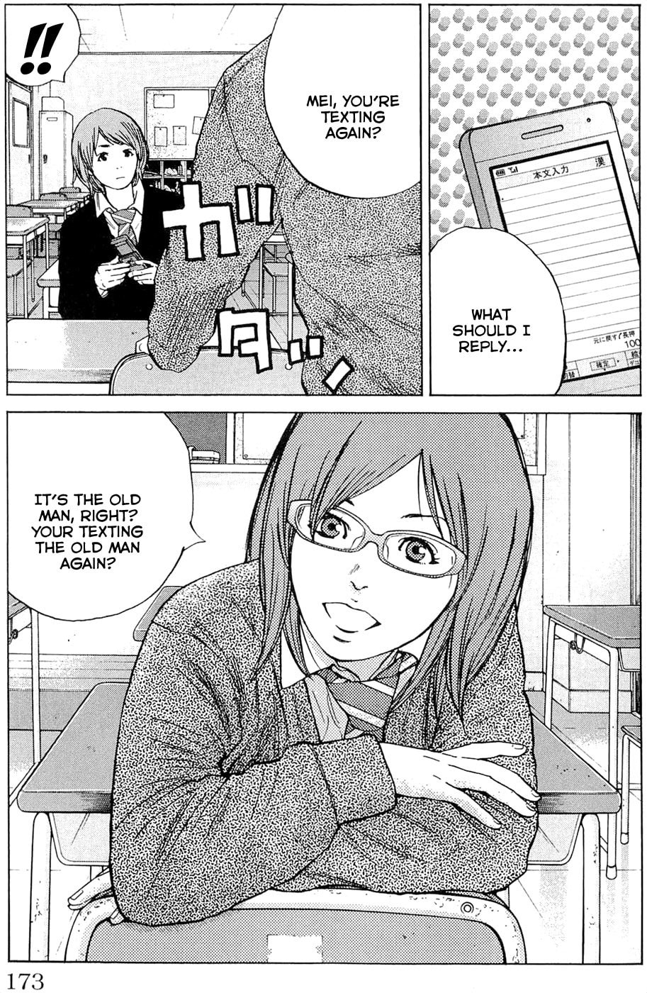 Read Clover chapter 178 image 6 on Lezhin