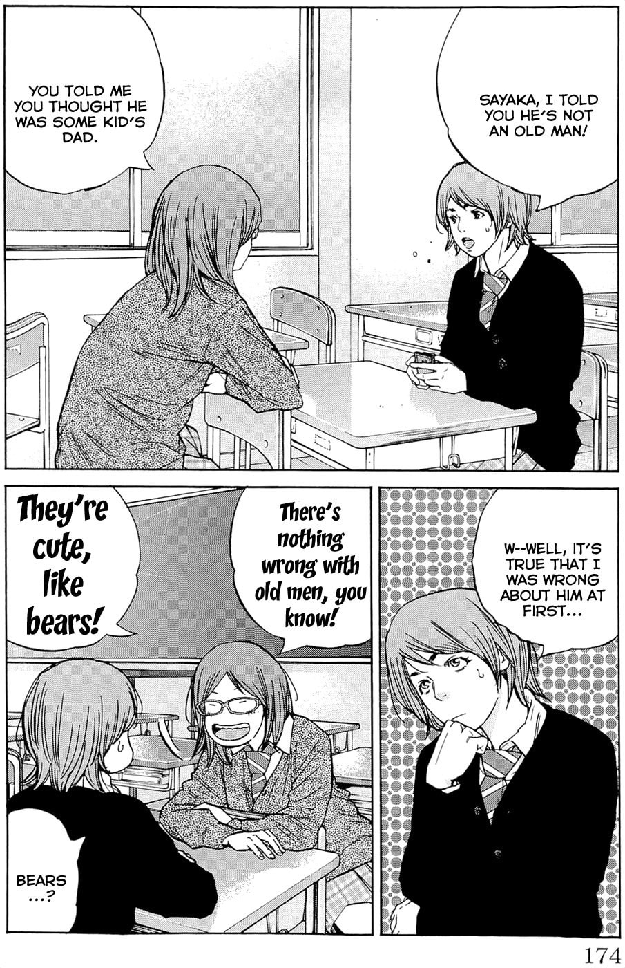 Read Clover chapter 178 image 7 on Lezhin