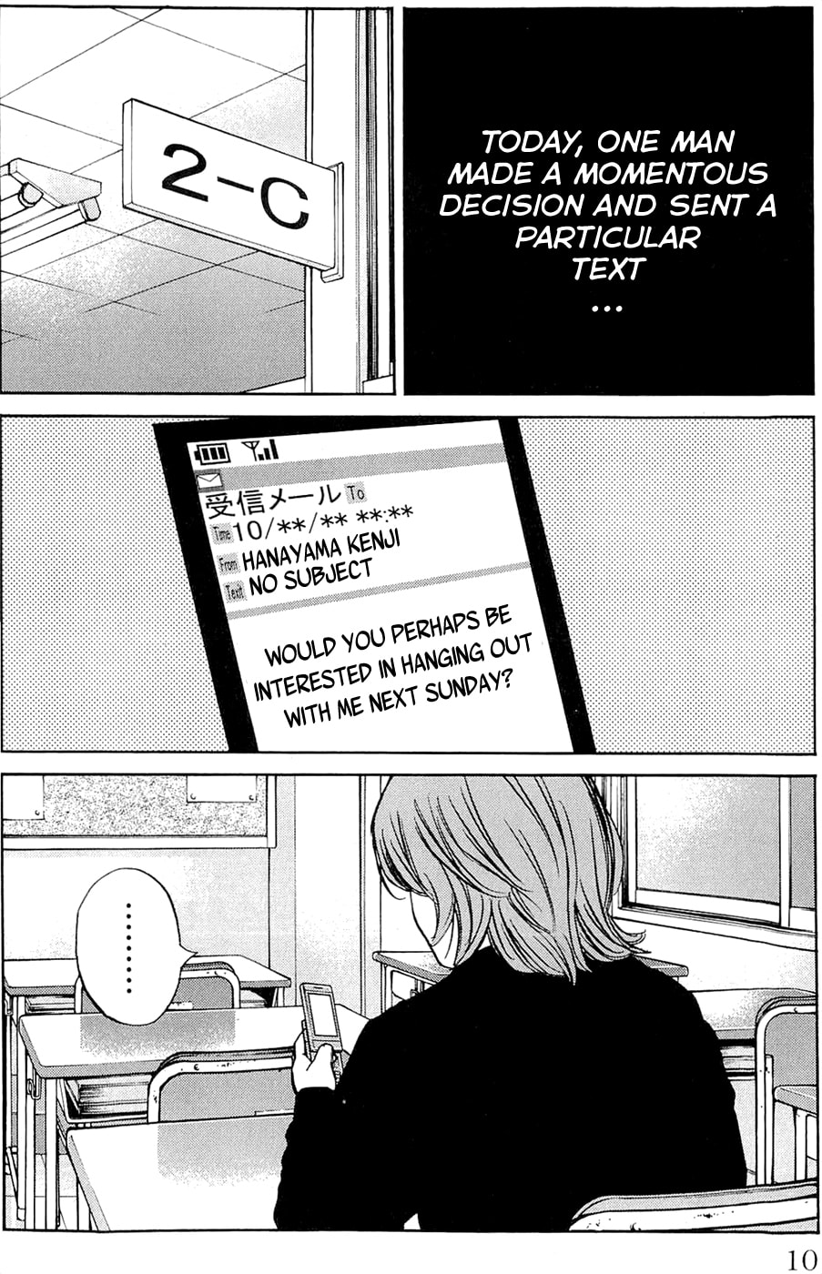 Read Clover chapter 179 image 12 on Lezhin