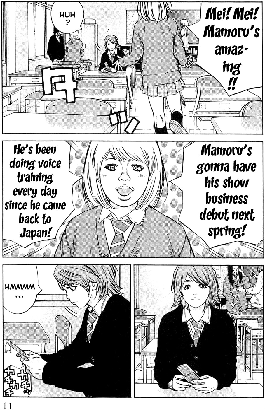 Read Clover chapter 179 image 13 on Lezhin