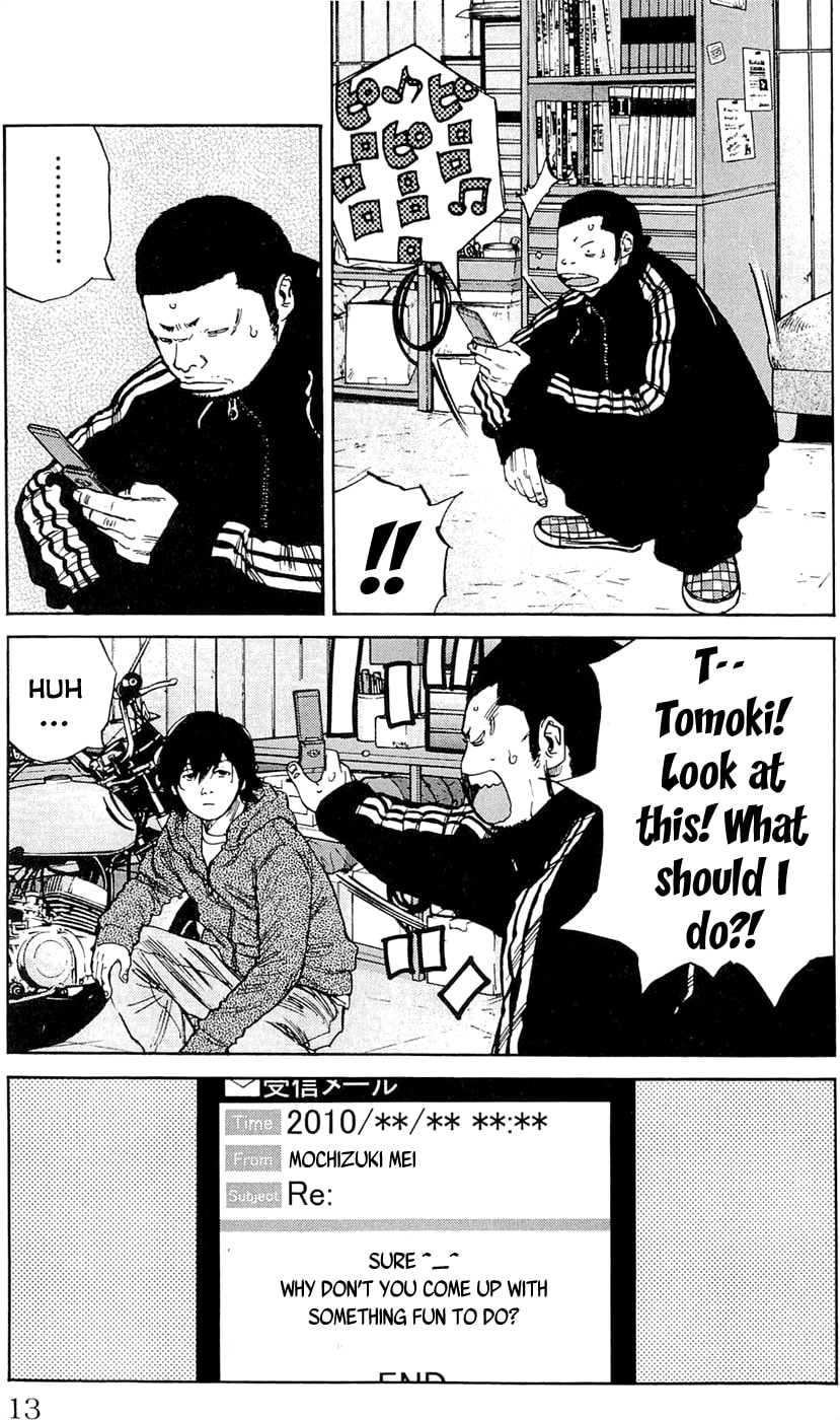Read Clover chapter 179 image 15 on Lezhin