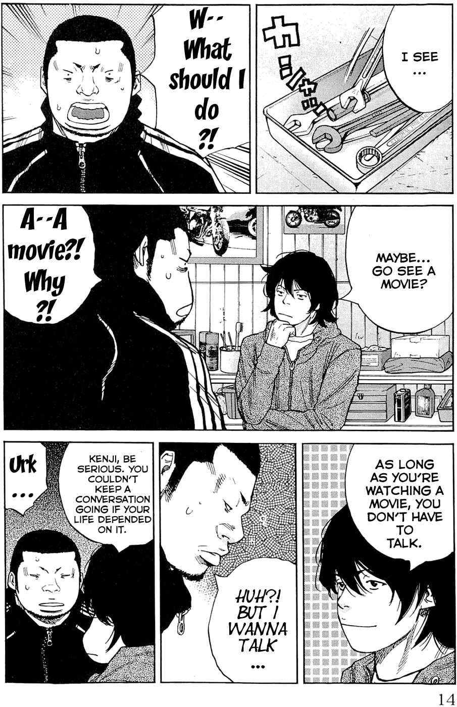 Read Clover chapter 179 image 16 on Lezhin