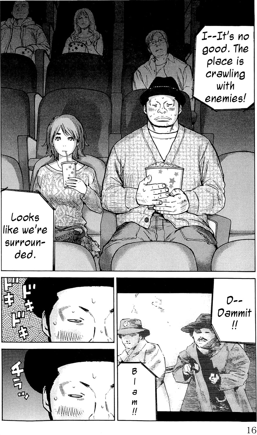 Read Clover chapter 179 image 18 on Lezhin