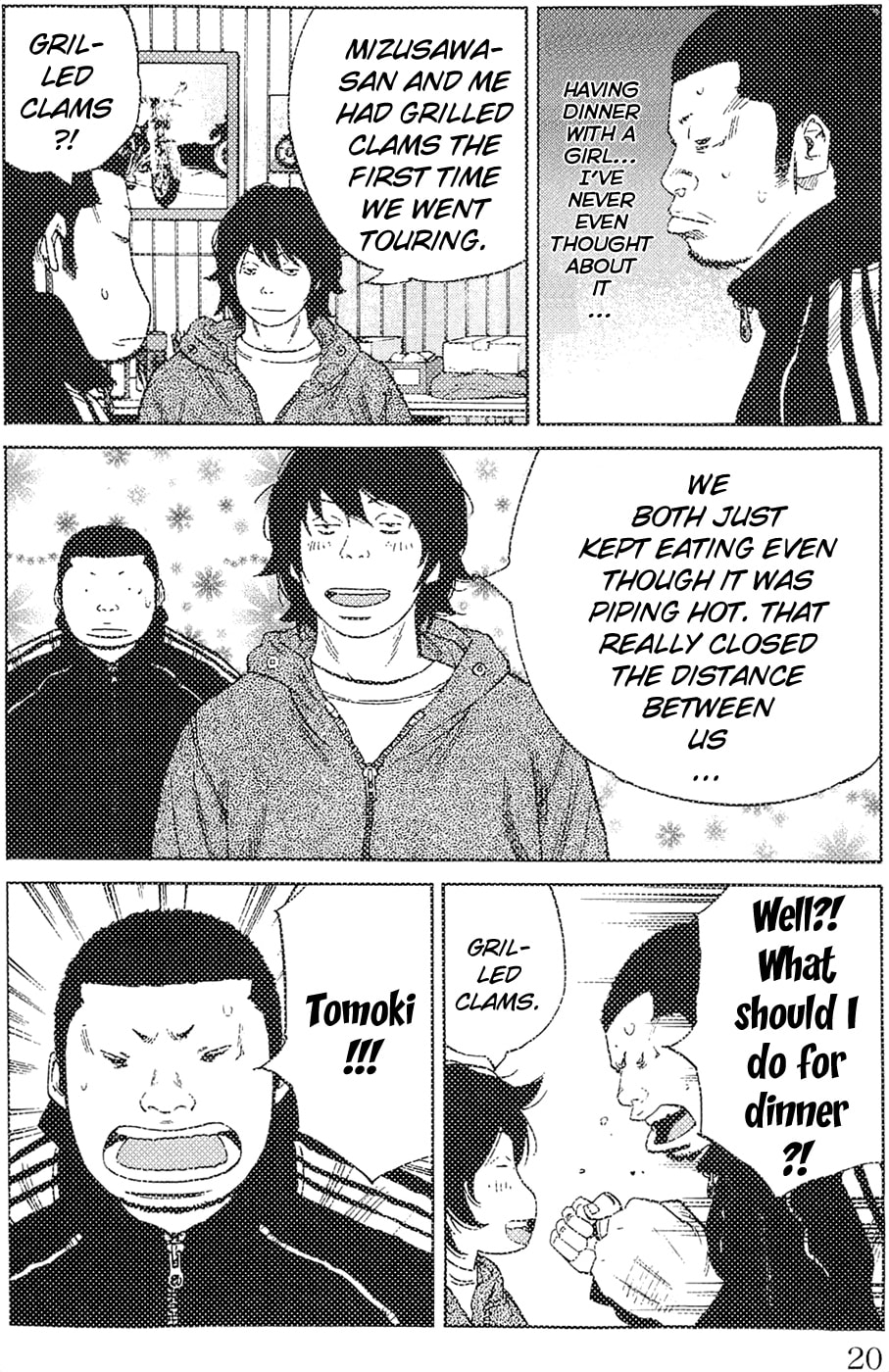Read Clover chapter 179 image 22 on Lezhin
