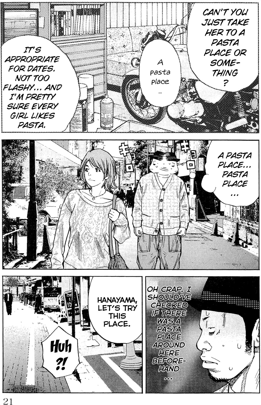 Read Clover chapter 179 image 23 on Lezhin
