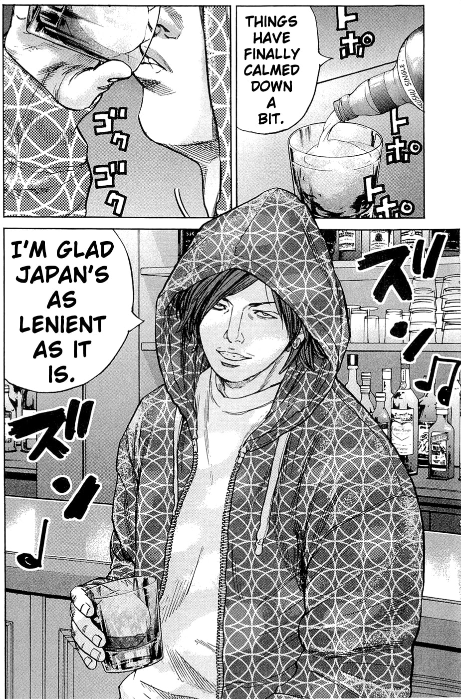 Read Clover chapter 179 image 28 on Lezhin