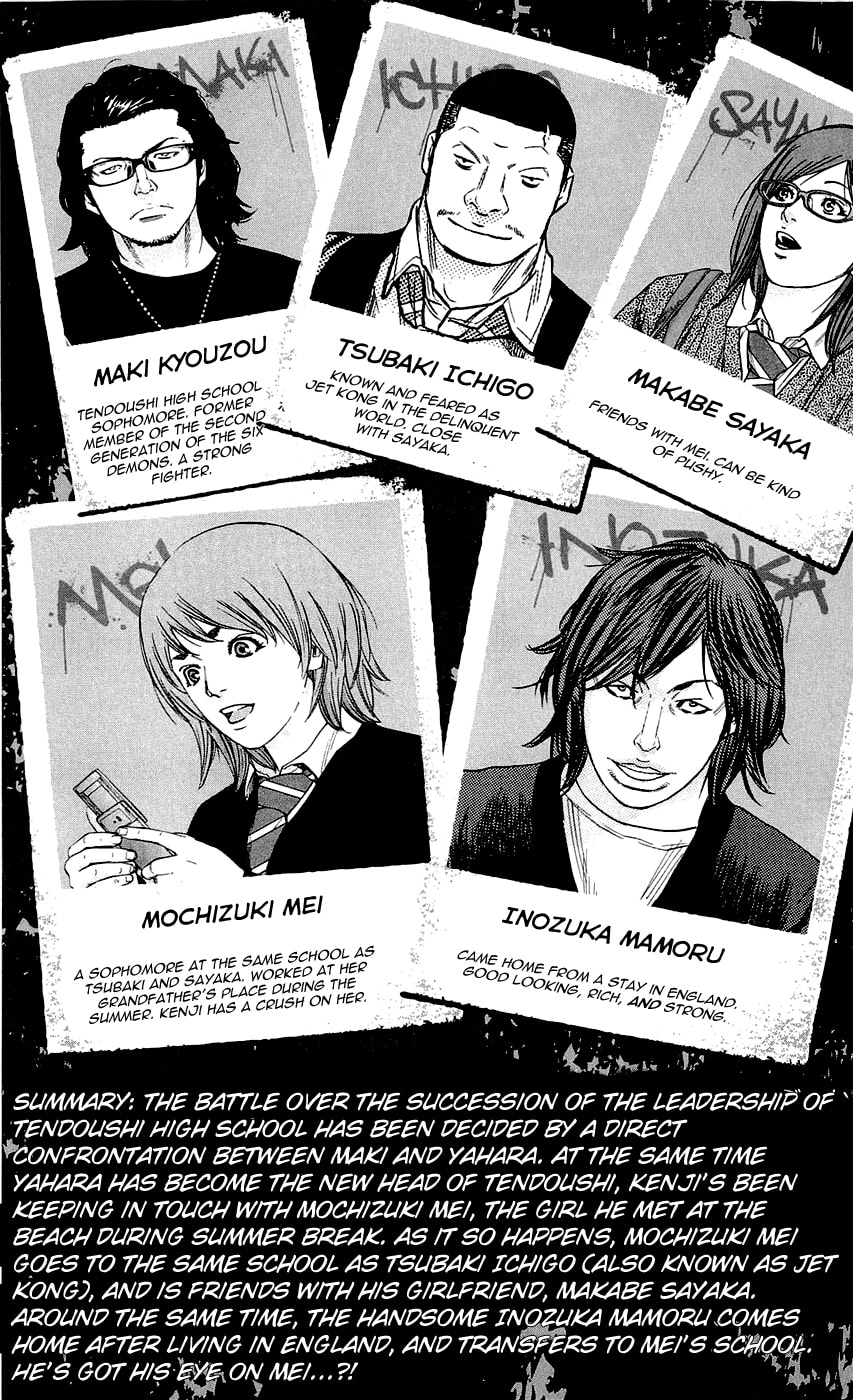 Read Clover chapter 179 image 7 on Lezhin