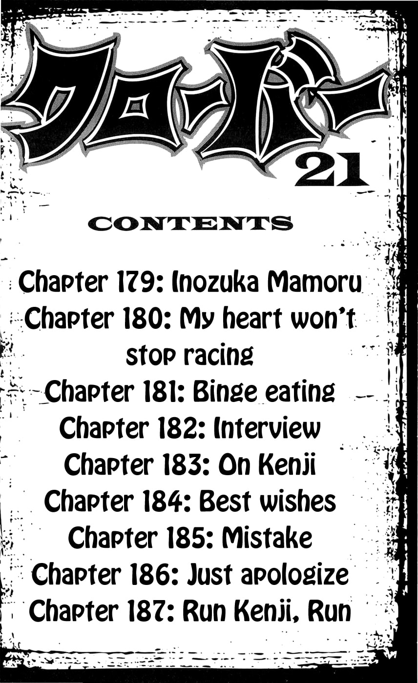 Read Clover chapter 179 image 8 on Lezhin