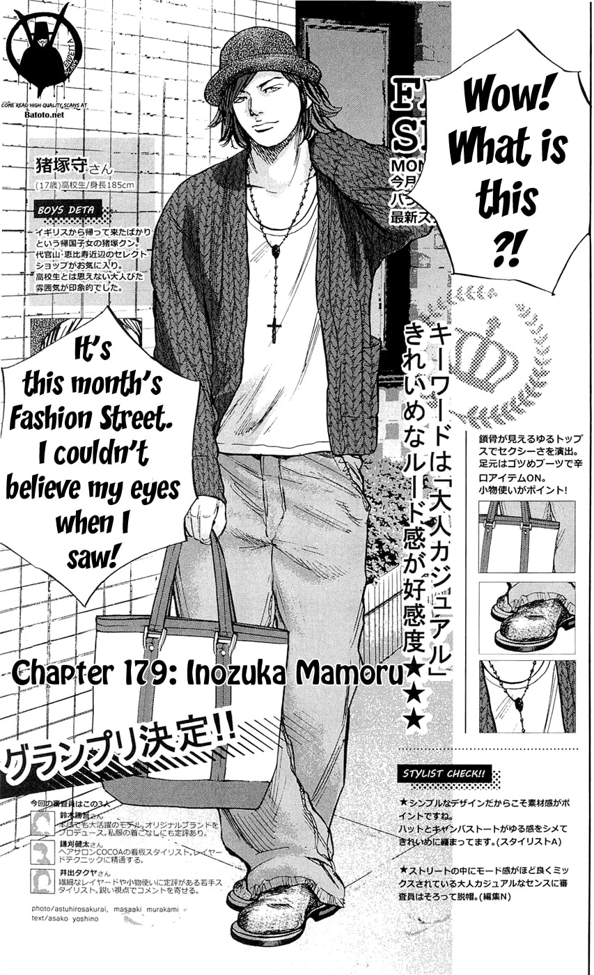 Read Clover chapter 179 image 9 on Lezhin