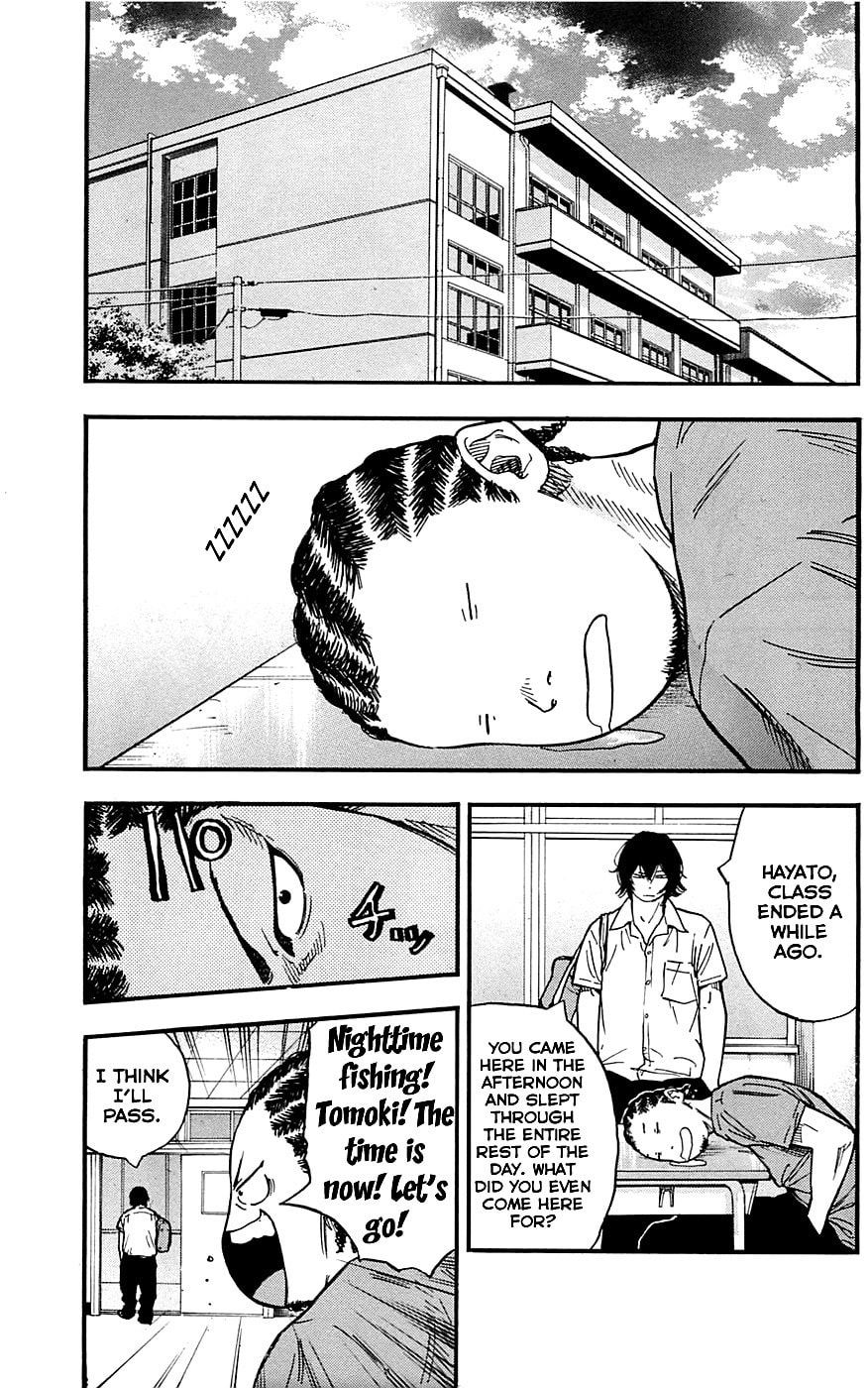 Read Clover chapter 18 image 11 on Lezhin