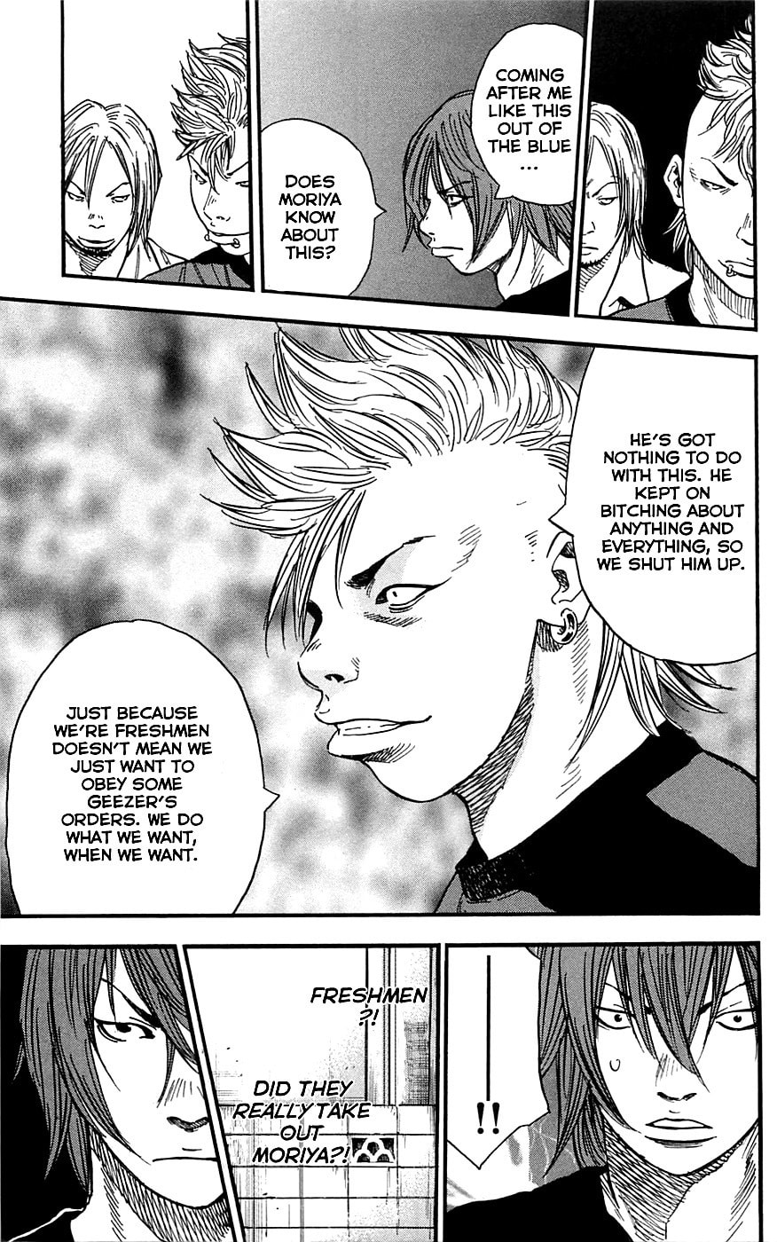 Read Clover chapter 18 image 17 on Lezhin