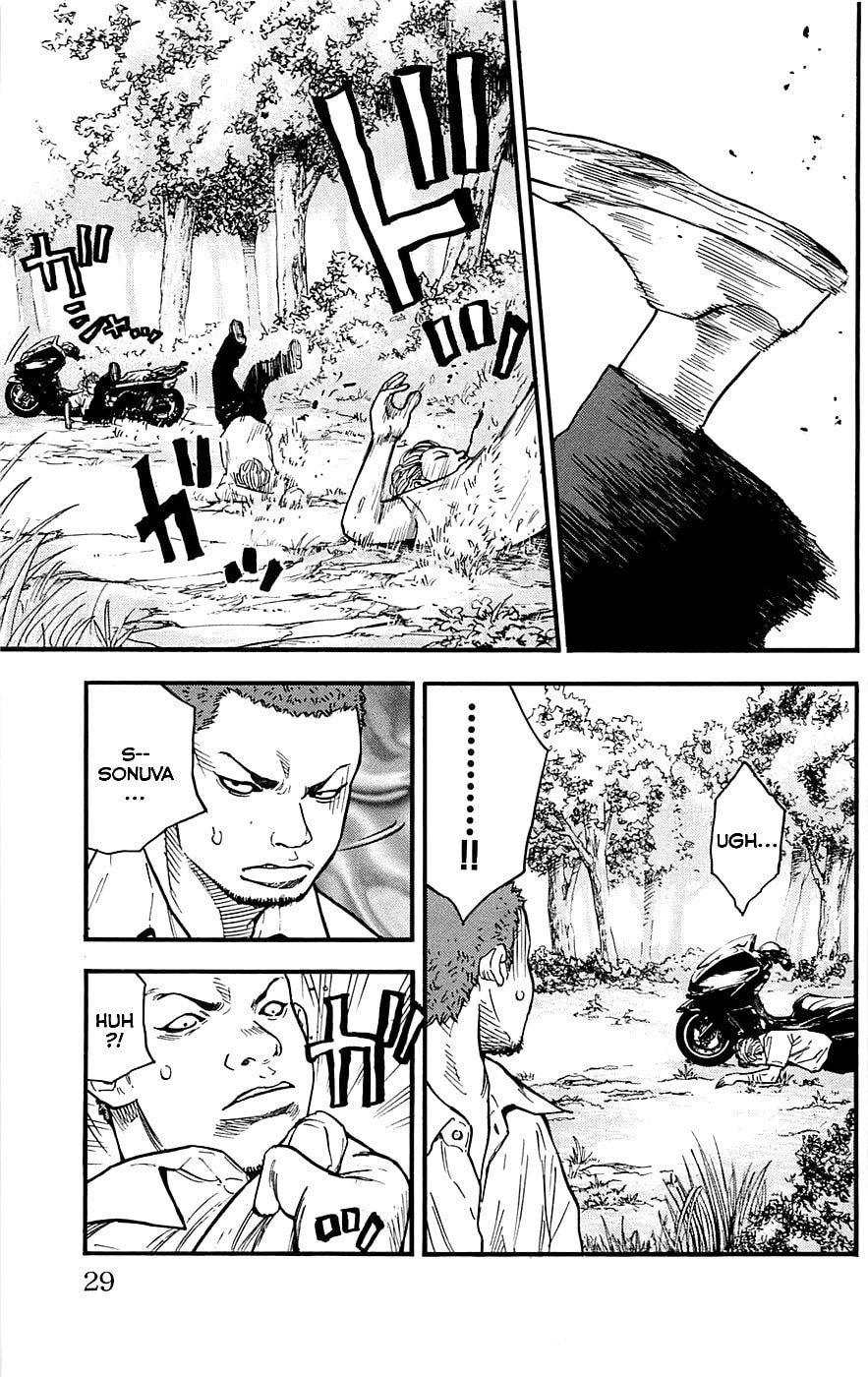 Read Clover chapter 18 image 3 on Lezhin