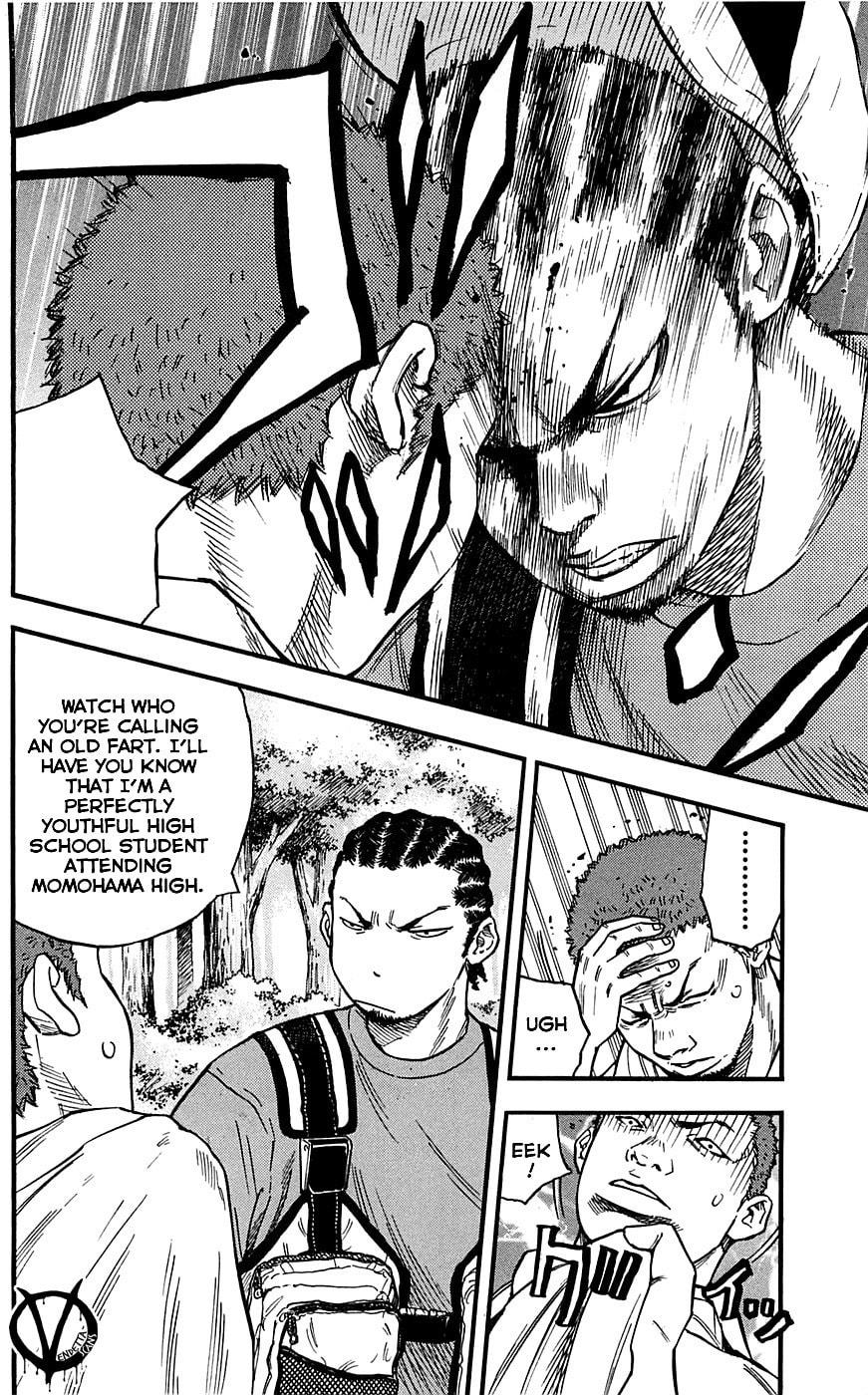Read Clover chapter 18 image 4 on Lezhin