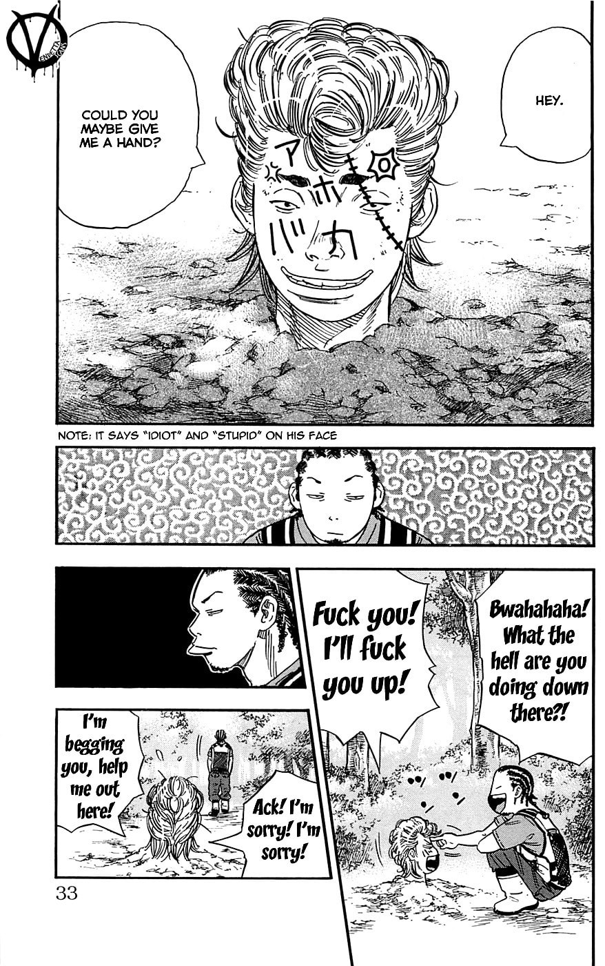 Read Clover chapter 18 image 7 on Lezhin