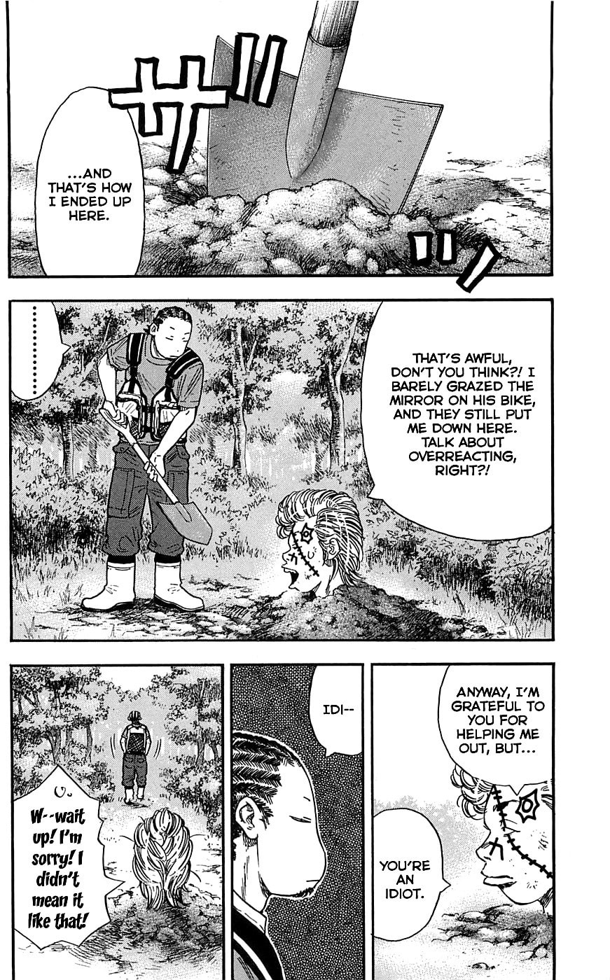 Read Clover chapter 18 image 8 on Lezhin