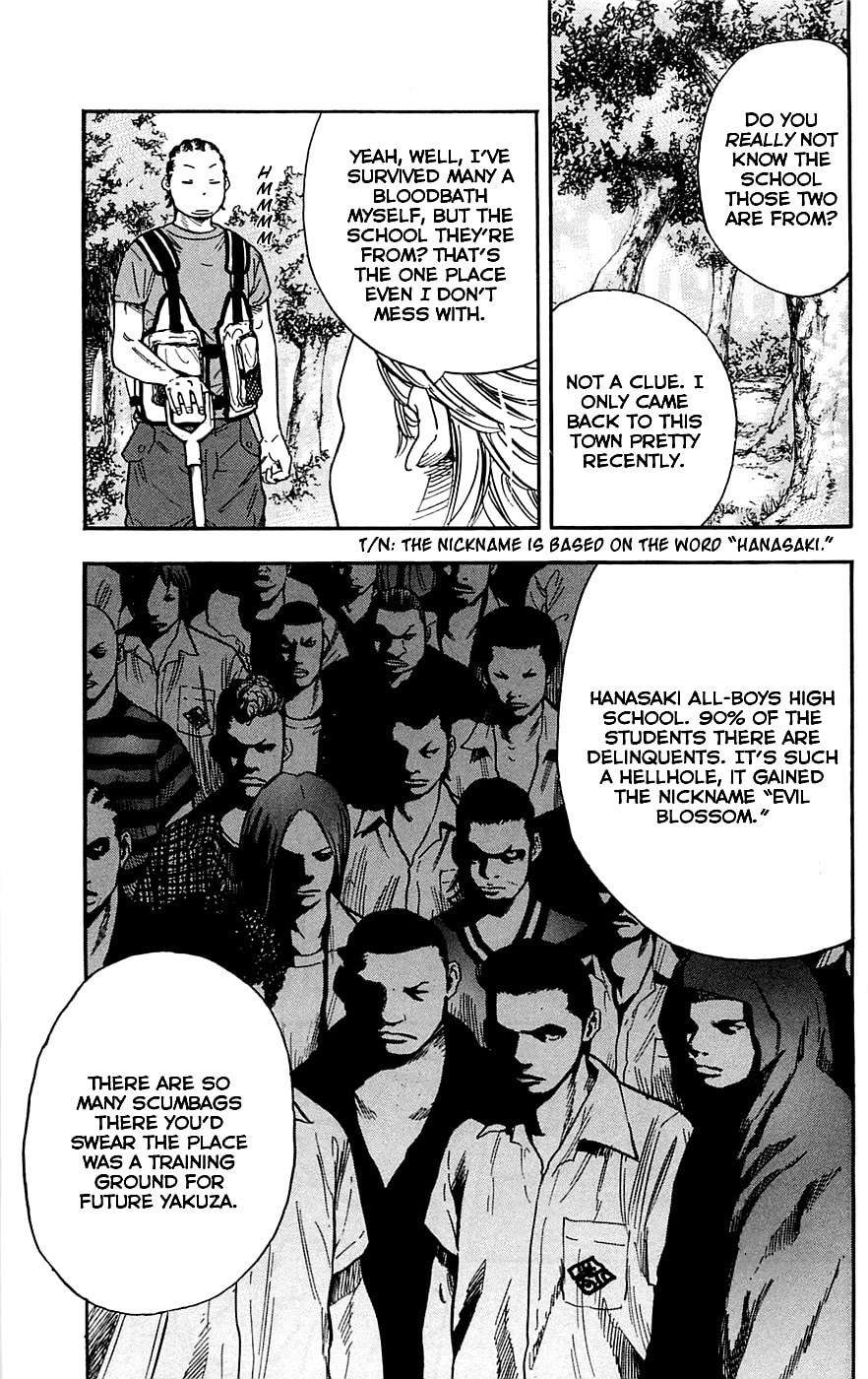 Read Clover chapter 18 image 9 on Lezhin