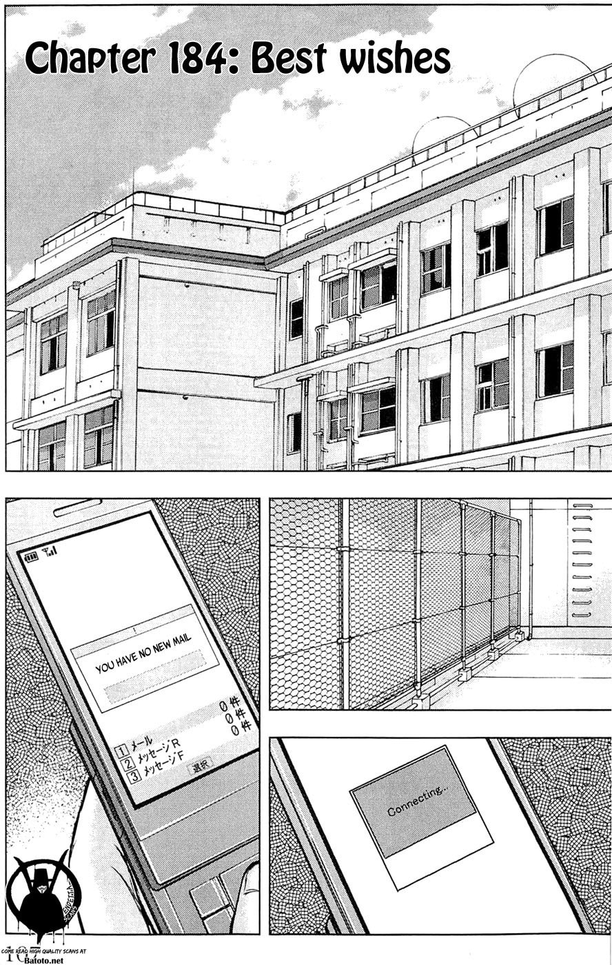 Read Clover chapter 184 image 0 on Lezhin