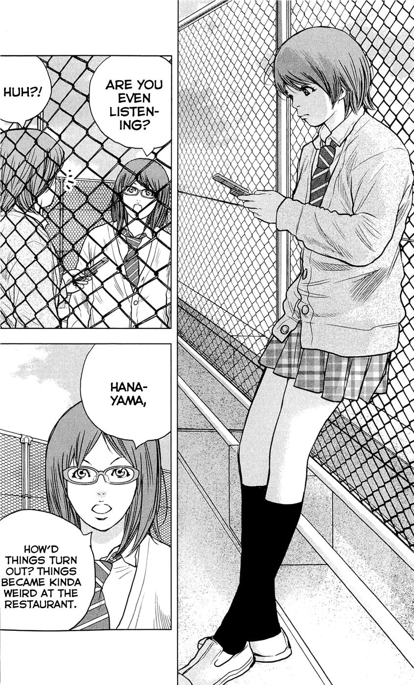 Read Clover chapter 184 image 1 on Lezhin