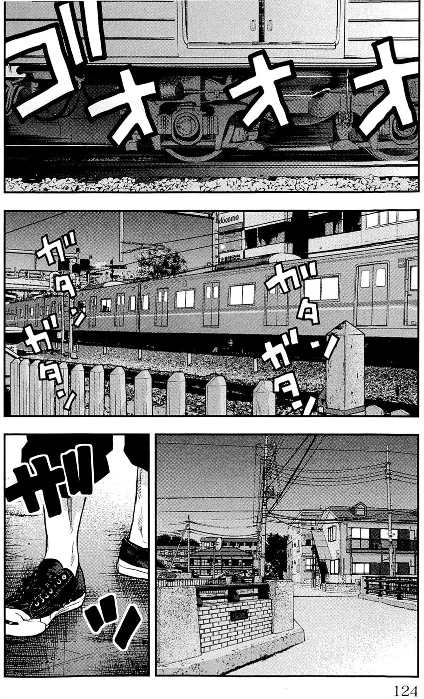 Read Clover chapter 184 image 17 on Lezhin