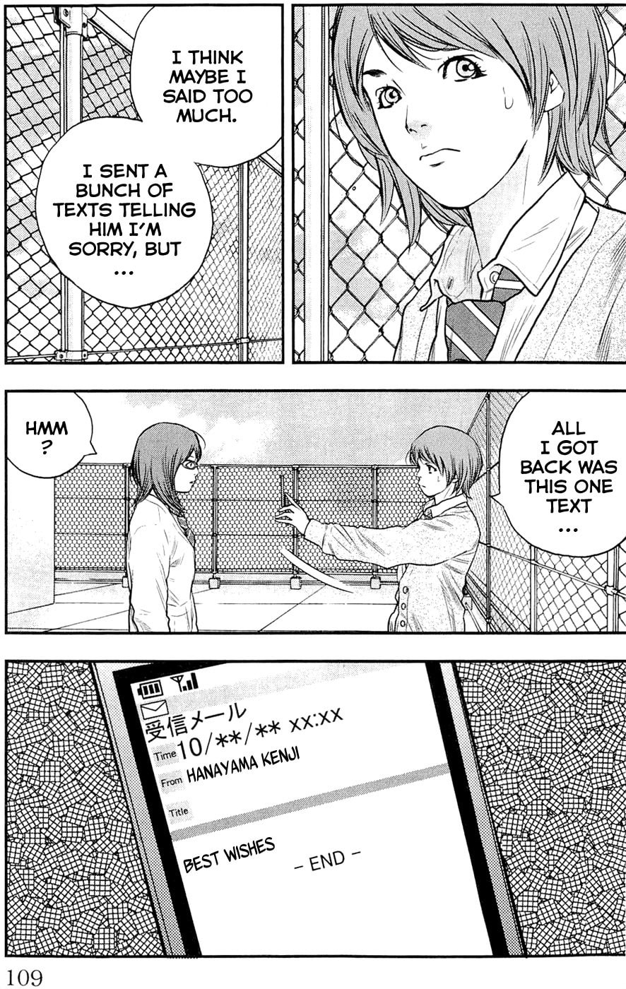 Read Clover chapter 184 image 2 on Lezhin