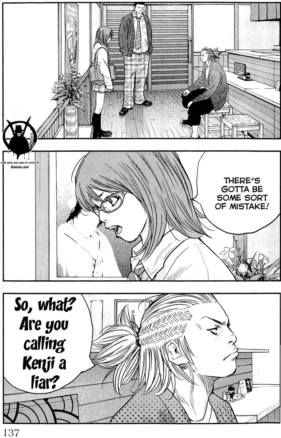 Read Clover chapter 185 image 10 on Lezhin