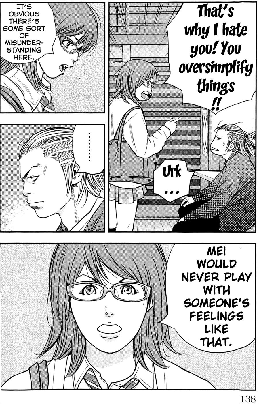 Read Clover chapter 185 image 11 on Lezhin