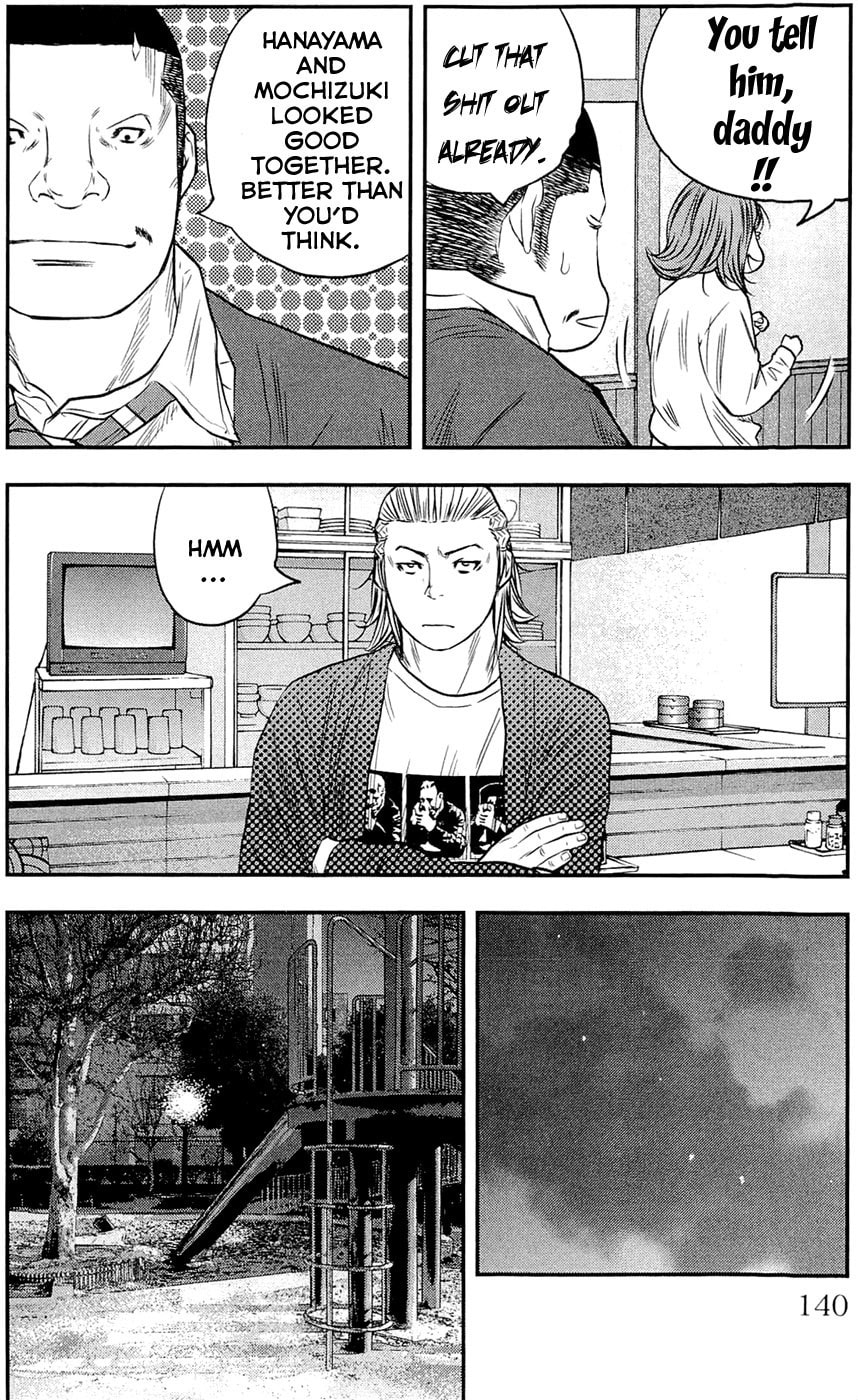 Read Clover chapter 185 image 13 on Lezhin