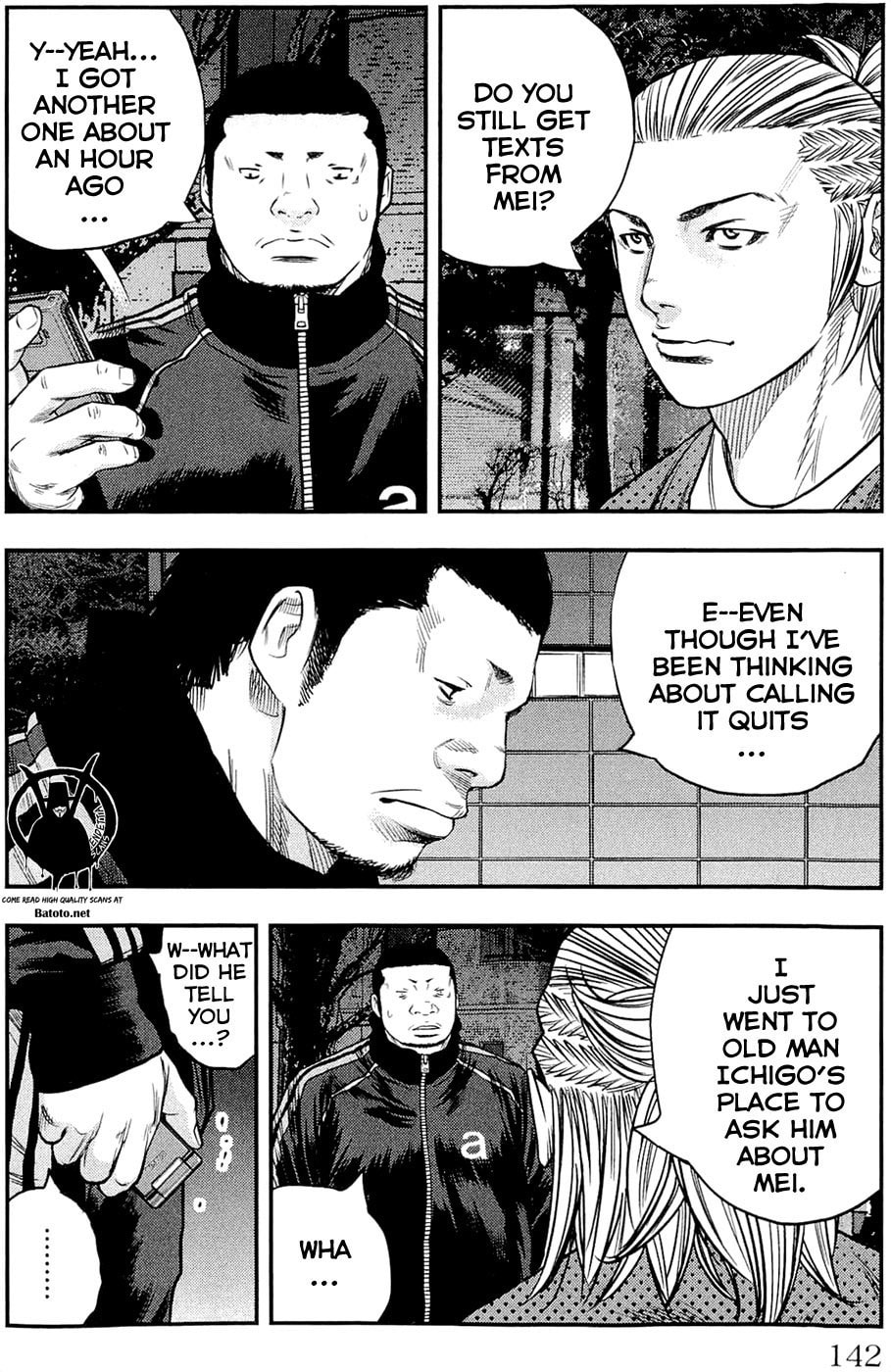Read Clover chapter 185 image 15 on Lezhin